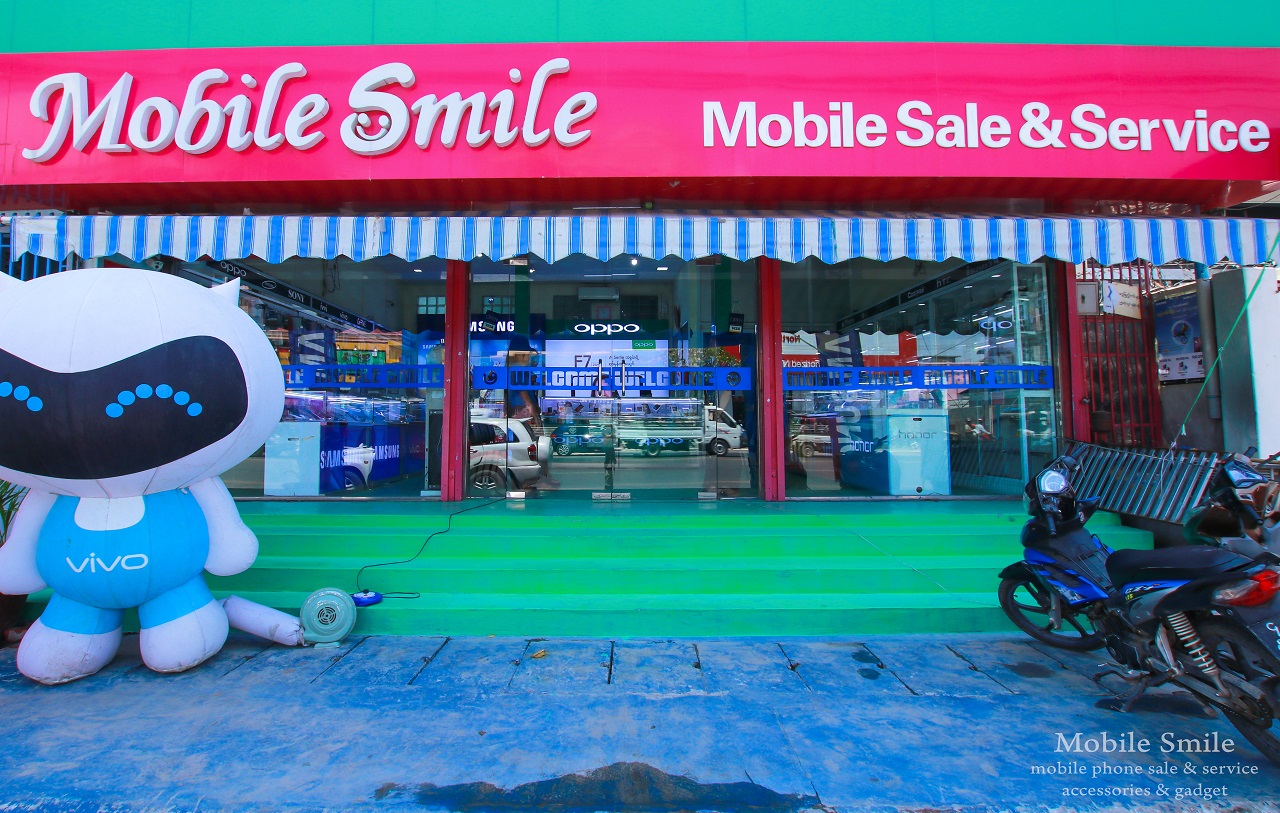 Mobile Smile 2